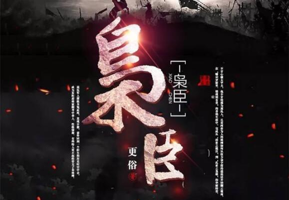 特宝生物(688278.SH)：实际控制人及其一致行动人自愿承诺不减持公司股份