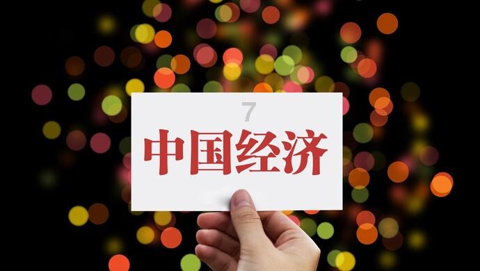 金圆股份下跌5.15%，报5.89元/股