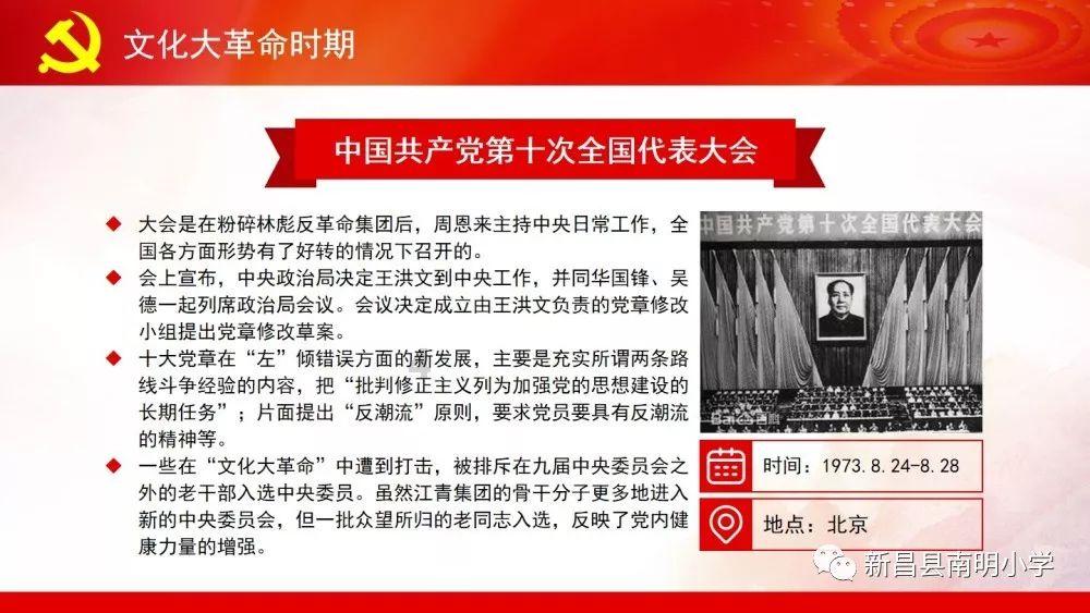 见义勇为风尚在龙城大地蔚然成风