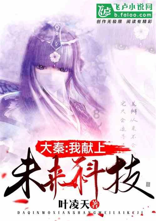 明章之治-光武遗风
